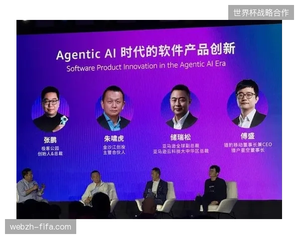 未来三年云端AI内容分发，或成为国际顶级赛事赞助权益兑现的核心壁垒